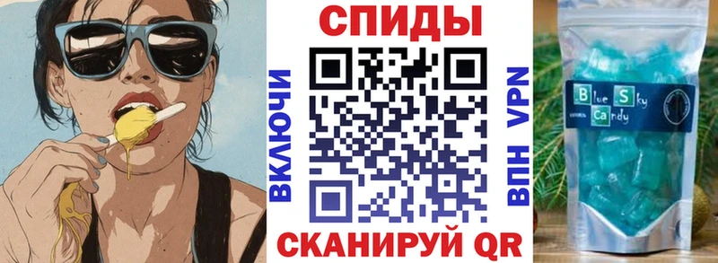 mega tor  Лобня  Амфетамин Premium  хочу  