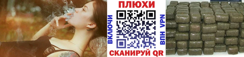 наркотики  Лобня  ГАШИШ убойный 