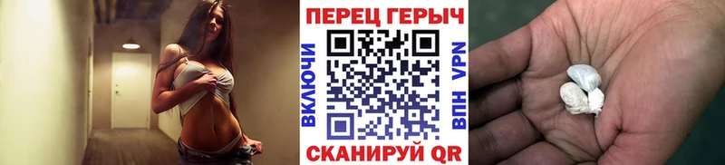 кракен маркетплейс  Лобня  ГЕРОИН хмурый  где найти  