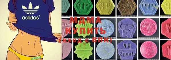 бутик Алексин