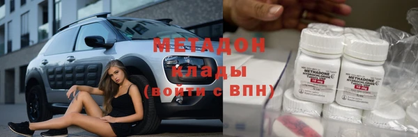 сатива Алзамай