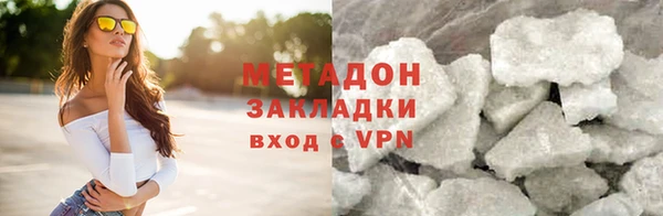 героин Алексеевка