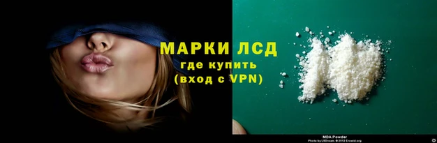героин Алексеевка