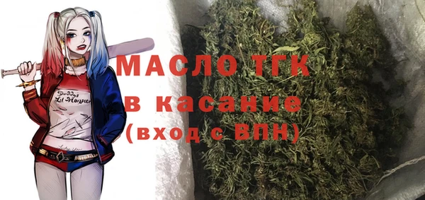 бутик Алексин