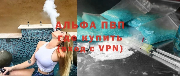 героин Алексеевка