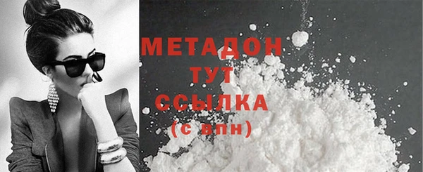 бутик Алексин