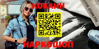 ECSTASY Славгород