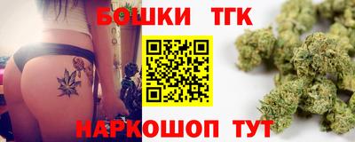 ECSTASY Славгород