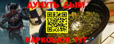 ECSTASY Славгород