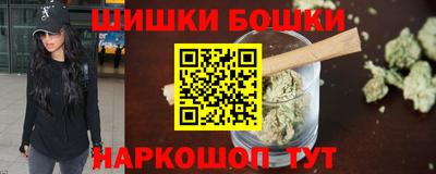 ECSTASY Славгород