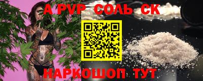 ECSTASY Славгород