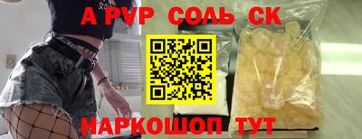 ECSTASY Славгород