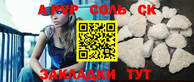 ECSTASY Славгород