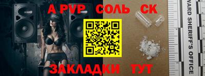 ECSTASY Славгород