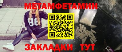 ECSTASY Славгород