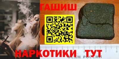ECSTASY Славгород