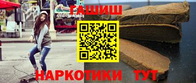 ECSTASY Славгород