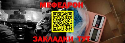ECSTASY Славгород