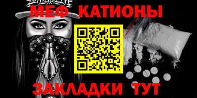 трава Славянск-на-Кубани