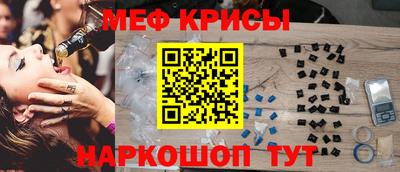 ECSTASY Славгород