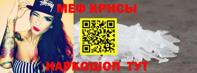трава Славянск-на-Кубани