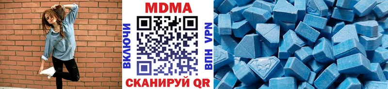 где купить наркоту  Лобня  MDMA Molly 