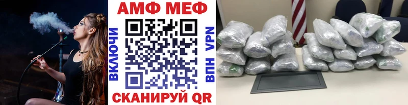 купить закладку  Лобня  Первитин Methamphetamine 